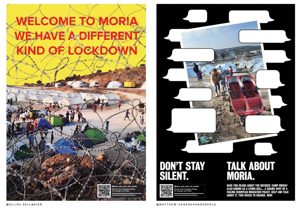 nowyouseememoria_posters