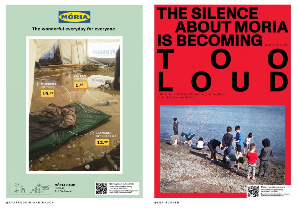 nowyouseememoria_posters